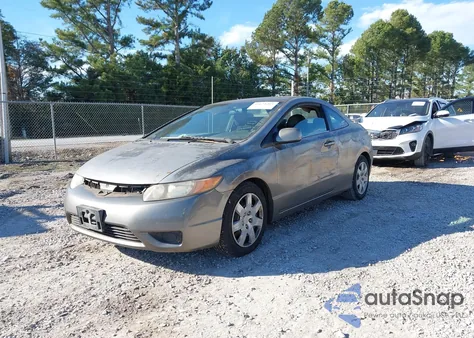 2006 Honda Civic Lx из США, поврежденный, VIN 2HGFG12646H516638